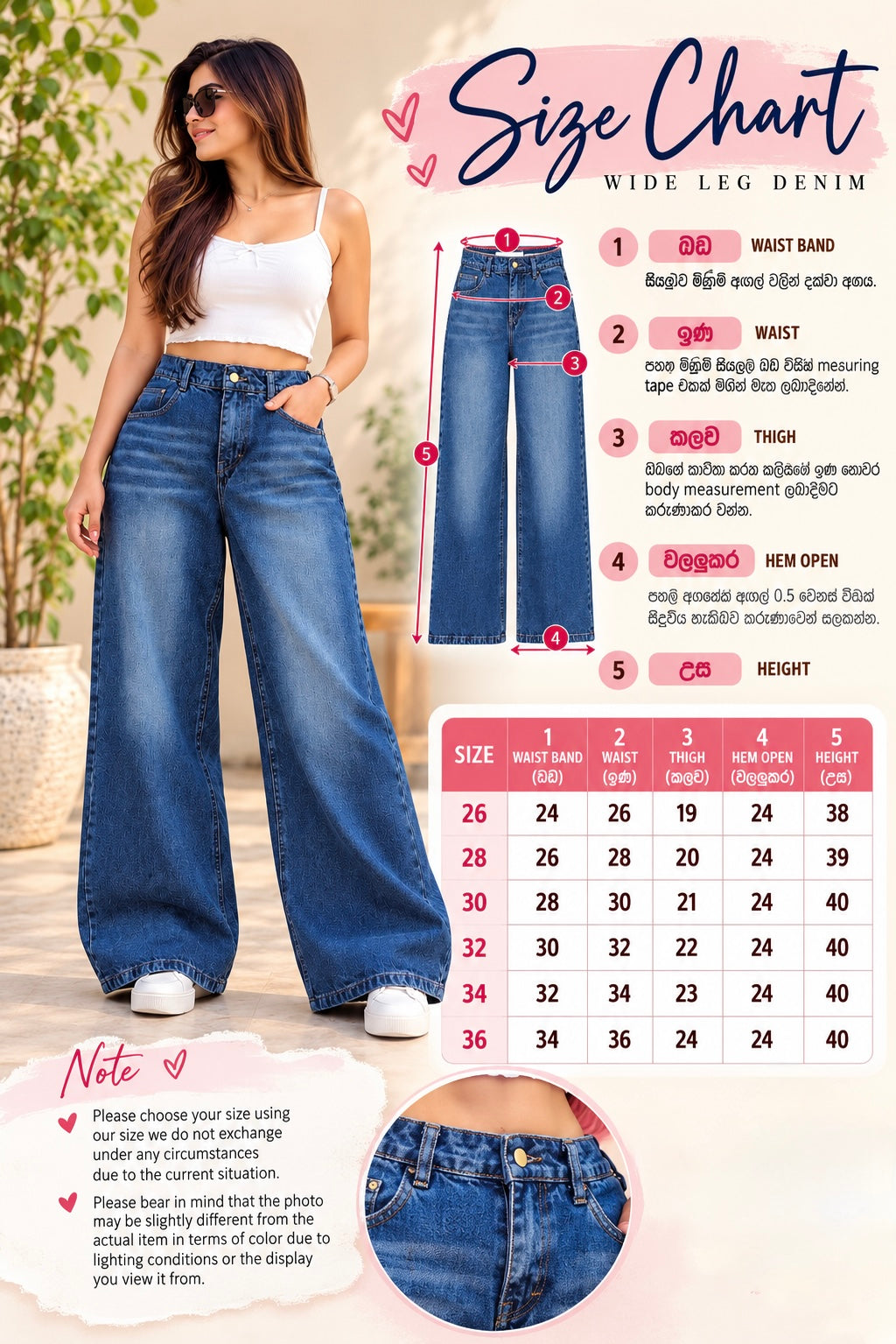 Classic Dark-blue wide leg Denim