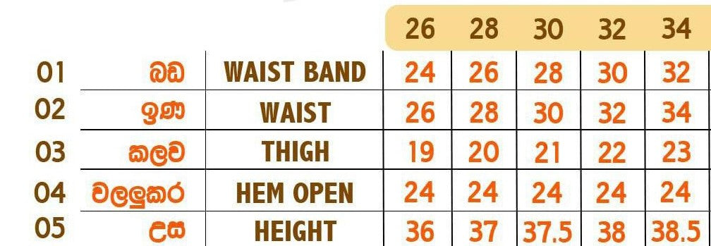 Split Thigh Wide Leg Pant | Hope010